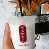 นมสดคาลาเมล หวาน มัน อร่อย