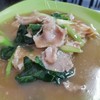 ซอย 6 โภชนา