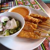 35 บาท