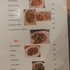 แห้วซีฟู๊ด ปูดอง หัวปลาหม้อไฟ