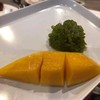 เพราะดี
