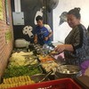 ผักสด