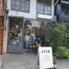 Tissue Papers Cafe