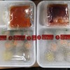 โชคดีติ่มซำ ถนนบรรทัดทอง