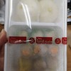 โชคดีติ่มซำ ถนนบรรทัดทอง