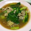 35 บาท