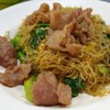 35 บาท