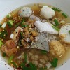 ต้มยำ