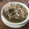 ข้าวมันไก่ เจ๊อ้วน