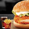 ชุด แมคสไปซี่ ชิกเกน เบอร์เกอร์ ชุด แมคสไปซี่ ชิกเกน เบอร์เกอร์