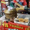 ขนมจีบ เจ้าเก่าทรงวาด (อาเหลียง)