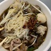 ก๋วยเตี๋ยวเนื้อสว่างอรุณ บางชัน
