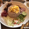 Khao