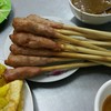 ไม้ละ 7,000vnd