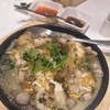 Time & Tales ตำรับวิเศษไก่ย่าง Gateway Bangsue