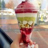 Raspberry & Pistachio Parfait