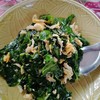 ร้านน้ำย้อย