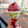 Raspberry & Pistachio Parfait