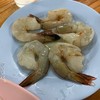175.- กุ้งตัวใหญ่
