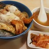 担担麺 ทัน ทัน เมน