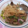 แซ่บสะเด็ด สาขาสาทร