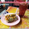 เอาชาดำเย็นกับปอเปี๊ยะสดมาก่อน
