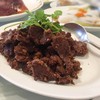 Xin Tian Di Crowne Plaza Bangkok Lumpini Park