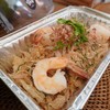 The Good View Bar And Restaurant เชียงใหม่