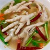 ซุปเปอร์ขาไก่ ซุปเปอร์ขาไก่