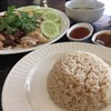 ข้าวมันไก่หลิบบุ๊ง