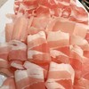 หมูรวม