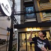 Moma's Bubble Tea Hatyai หาดใหญ่ ถ.ปุณณกัณฑ์