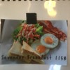 Sevendar Breakfast Sevendar Breakfast