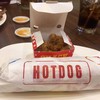 ไก่ป๊อบ ฮอทดอก