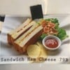 Sanwich Ham Cheese Sanwich Ham Cheese