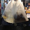 รังนกไทย เจ้าเก่าตลาดอนุสาร สาขา 2 หน้าเภสัช มช.