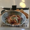 Panned Egg Panned Egg