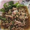ลาบหมู