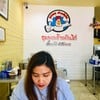 ชุมพล ข้าวมันไก่