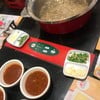 MK Restaurants เซ็นทรัล ปิ่นเกล้า