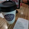 กลิ่นกาแฟและโกโก้กลบกลิ่นคาราเมล เลยเหมือนมอคค่าปกติ