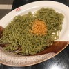 MK Restaurants เซ็นทรัล ปิ่นเกล้า