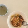 ก๋วยเตี๋ยวพันปี (บะหมี่พันปี)