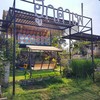 สวนภายหน้าร้าน