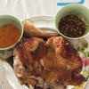ตู่ส้มตำ