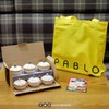 PABLO Cheese Tart สยามพารากอน