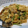 อร่อย