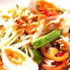 รสชาติ3รสในครกเดียว