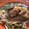 เส้นเล็กเนื้อเปื่อย 80 บาท
