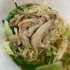 บะหมี่น้ำไก่ไทย